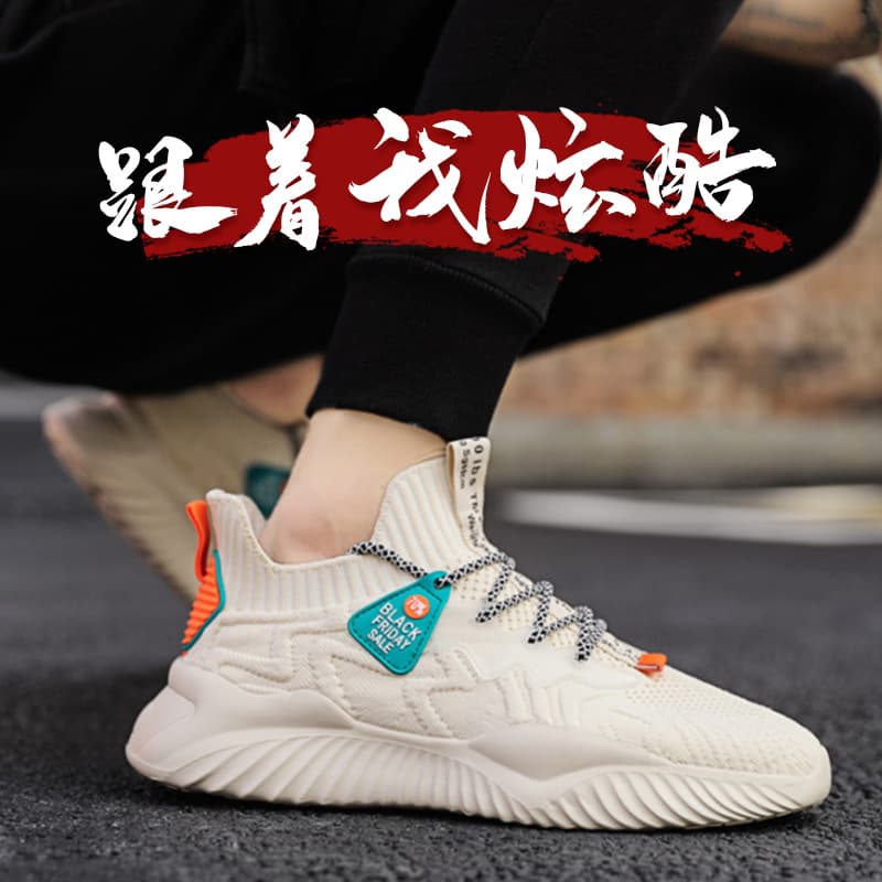 (Cross-border trading), autumn casual sneakers, breathable shoes, comfortable footwear, trend of season, easy to put on, made with flyknit technology 4