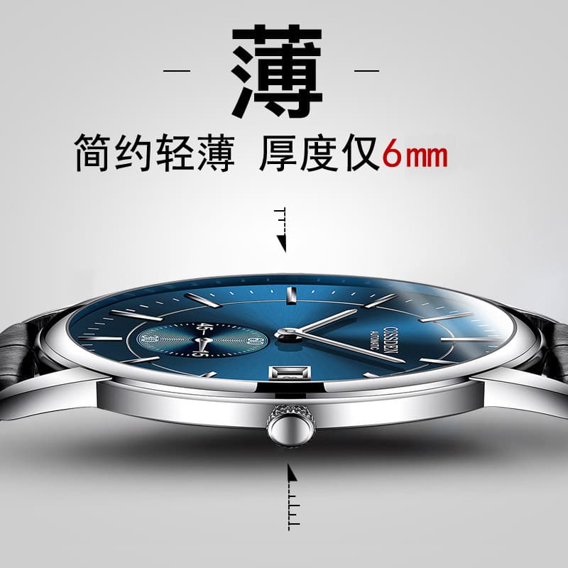 Fashionable ultra thin mechanical mechanical watch, calendar, waterproof trend men's watch, Switzerland, city style, fully automatic 1