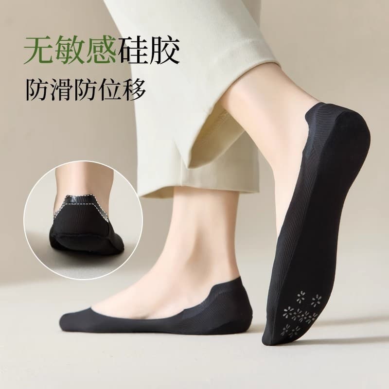 Ice silk randomly cut boat socks female thin shallow mouth invisible socks silicon glue not dropped with spring and summer stripes and breathable female ship socks 2
