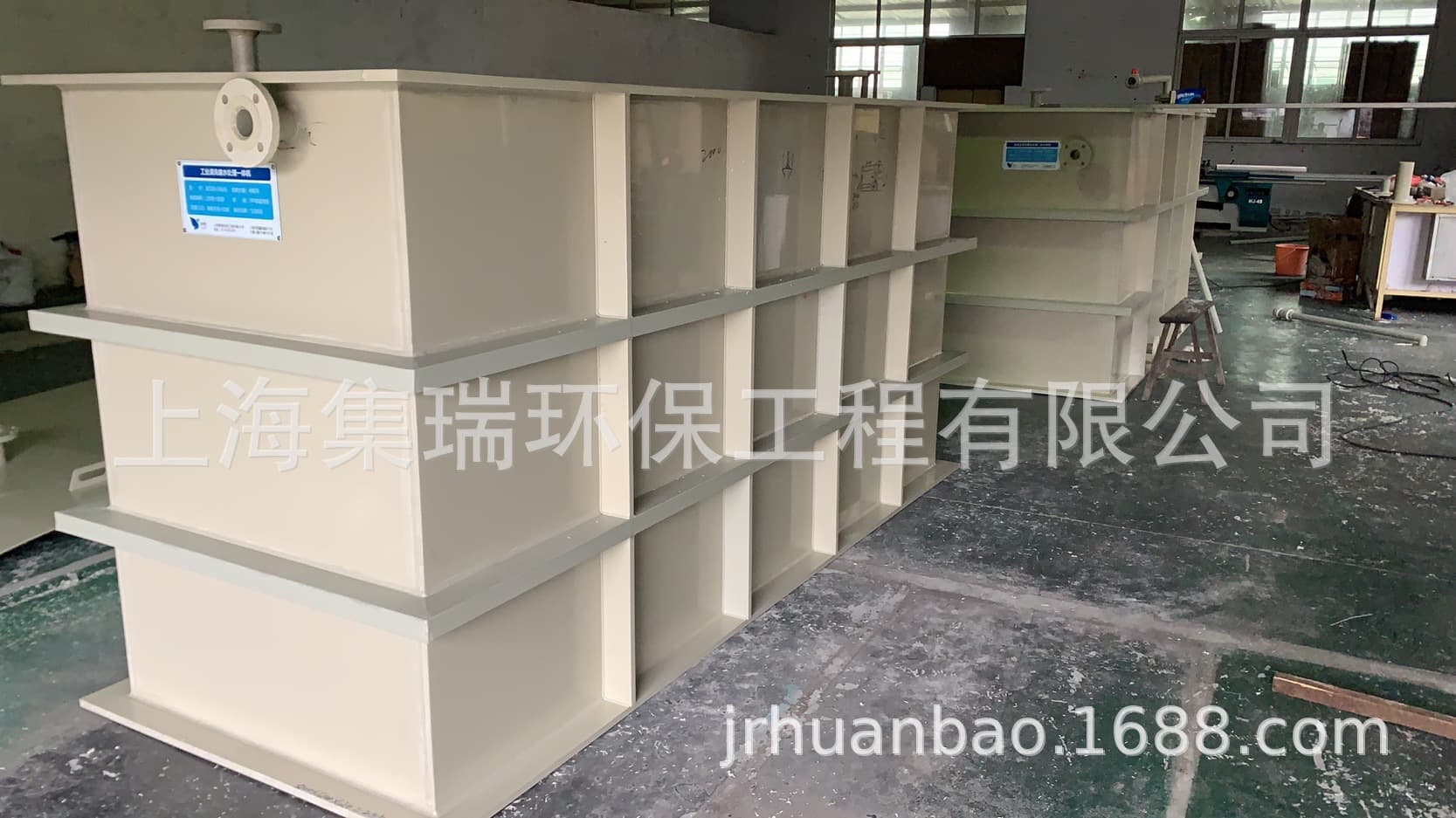 [Factory Direct Sales] Analysis and Inspection Beaker Cleaning Wastewater School Laboratory Cleaning Wastewater Treatment Equipment 2