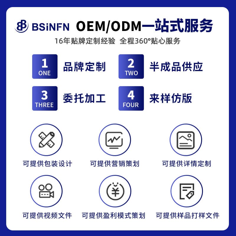 (Cross-border trading), gaming headphones, custom-made, bluetooth 3