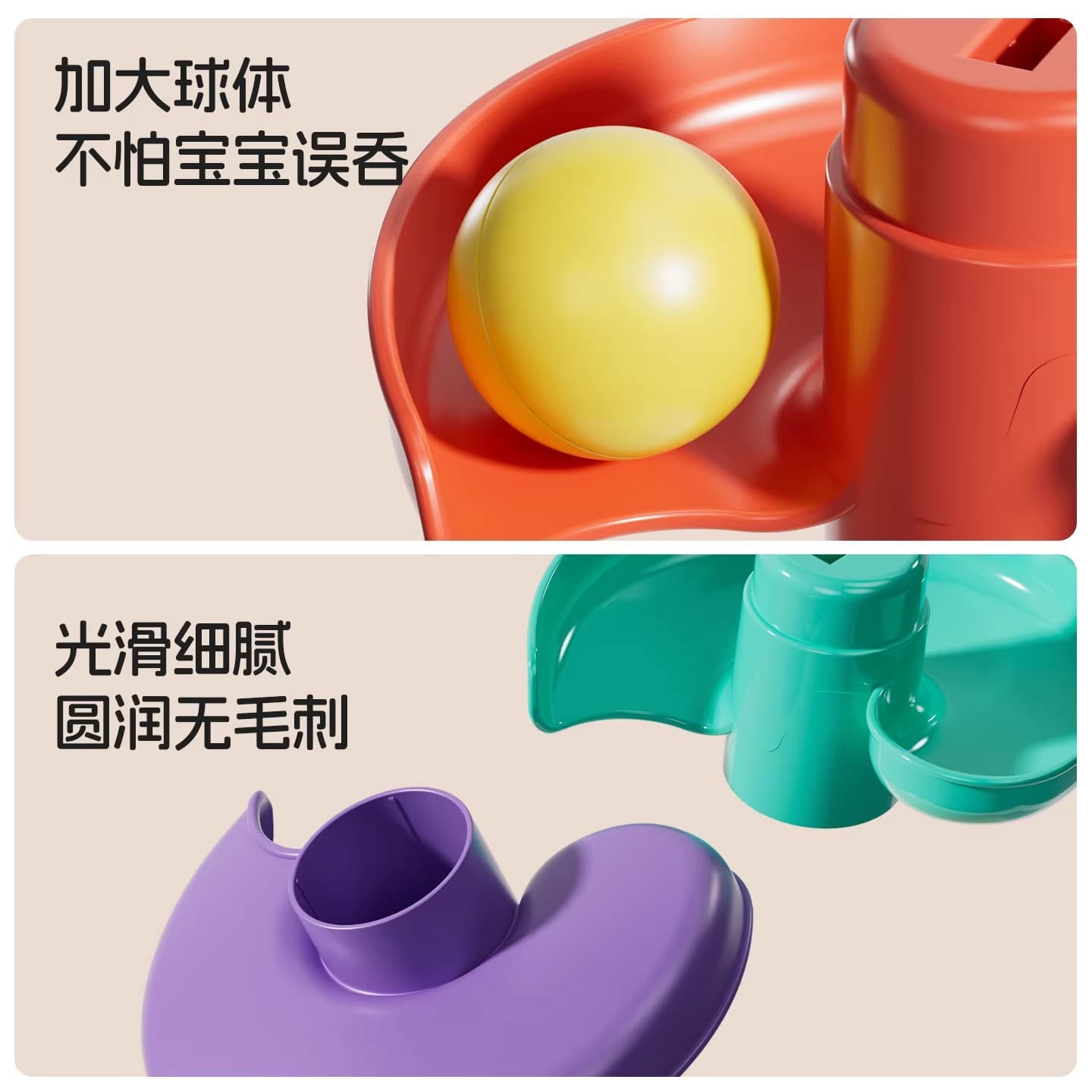 (Cross-border trading), toy, Jenga railed, early education, 6 month, 0-3 years 3