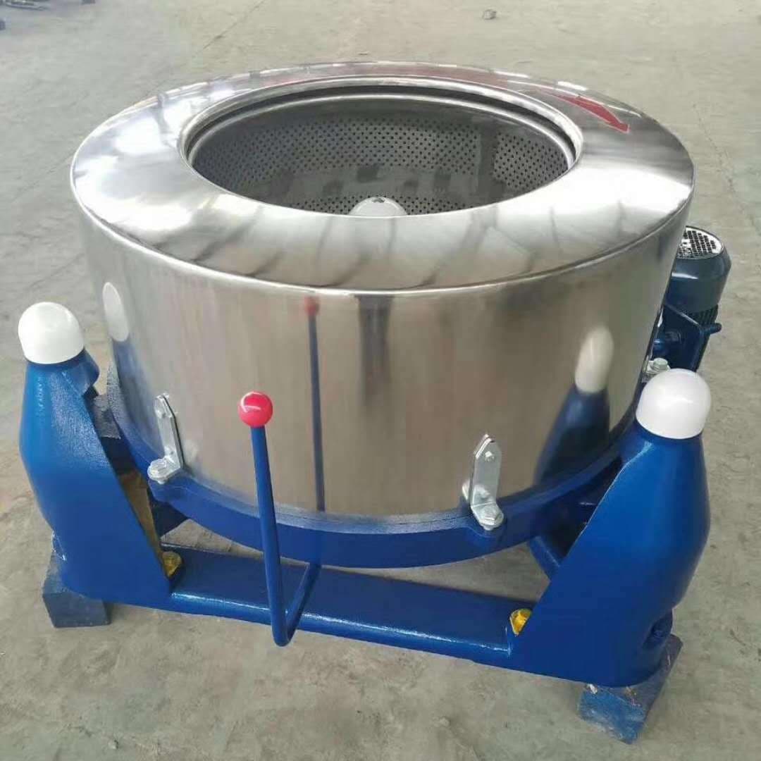 Production industrial dewatering machine three -legged stainless steel, vegetable food dehydrator lighten upper centrifugal machine 1