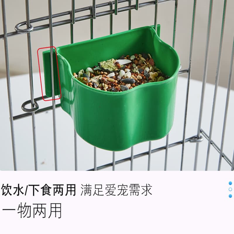 Starling bowl parrot bird utensils feeding box bird sink cup bird cage plastic auxiliary accessories factory direct supply 2