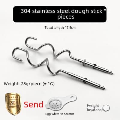 Mixing stick stainless steel, compatible handheld accessories 5