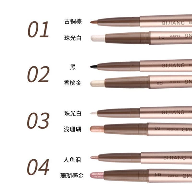 Two-Headed Eyeshadow Stick with Pearl Light Effect 2