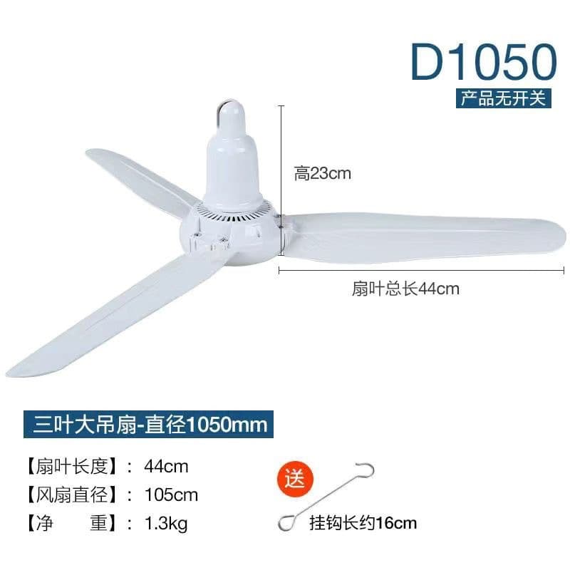 1050mm hanging fan big fan Sanye hotel hanging fan factory hanging fan