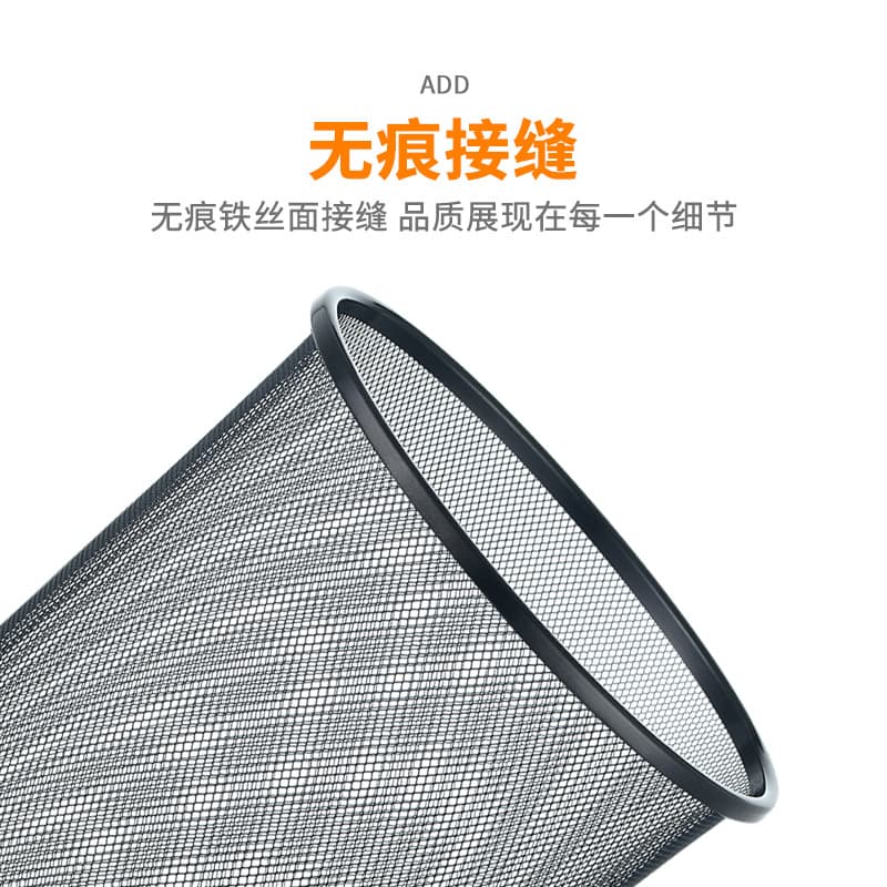 Umbrella, metal garbage can, storage system with umbrella holder 2