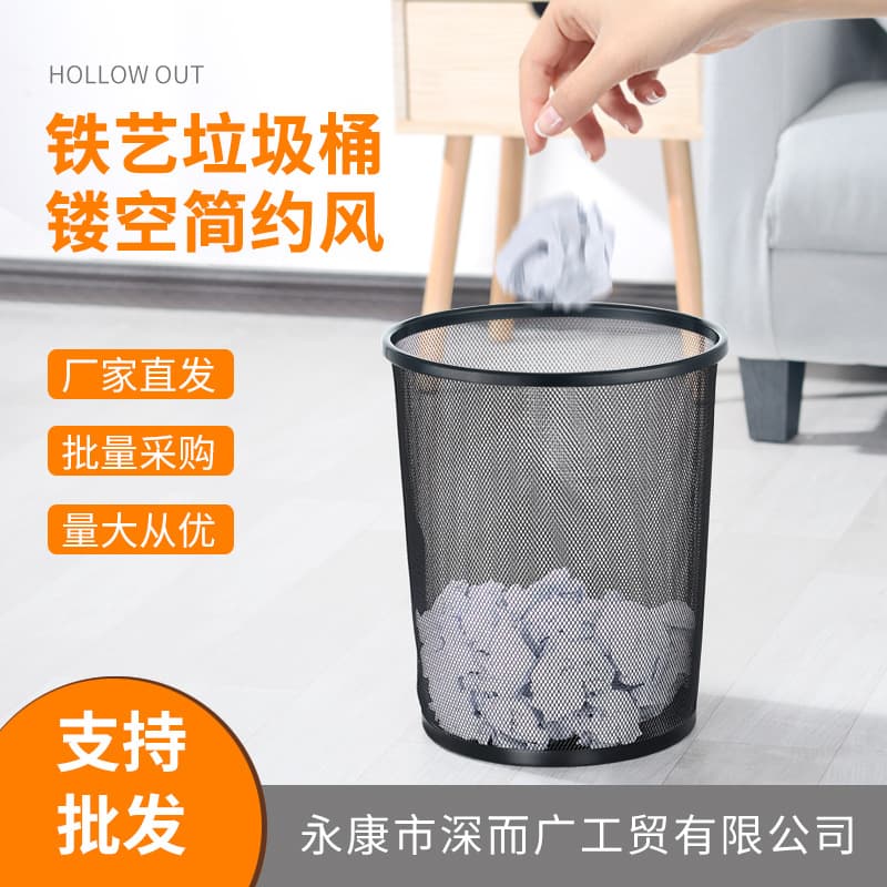 Umbrella, metal garbage can, storage system with umbrella holder 3