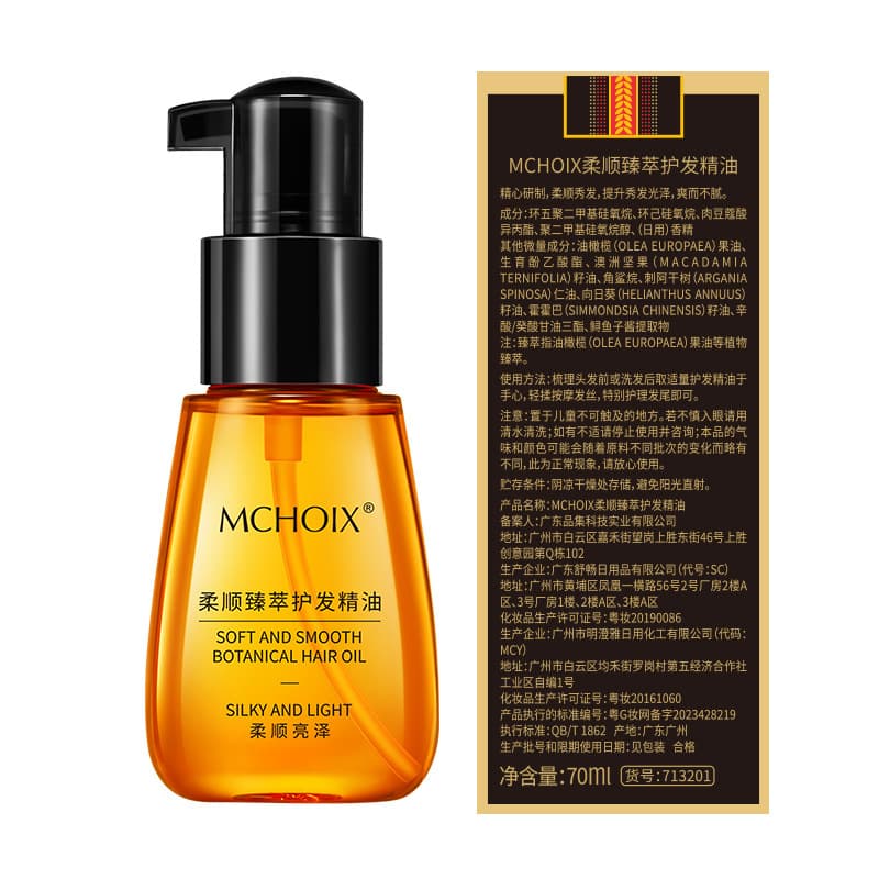 Medical Non-Washable Hair Oil for Curly Hair 5