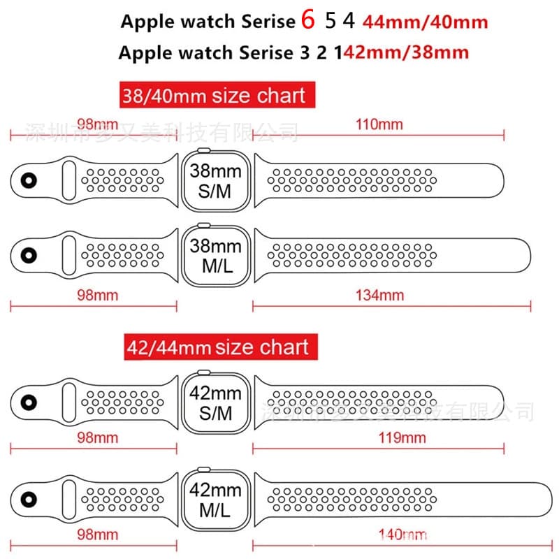 Apple, nike, silicone watch strap, two-color changeable bracelet 4
