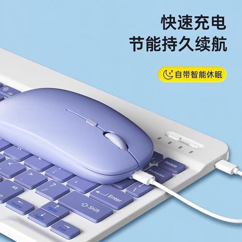 Xiaomi, huawei, compatible keyboard, tablet wrench, mobile phone, wireless mouse charging, set for office, bluetooth 3