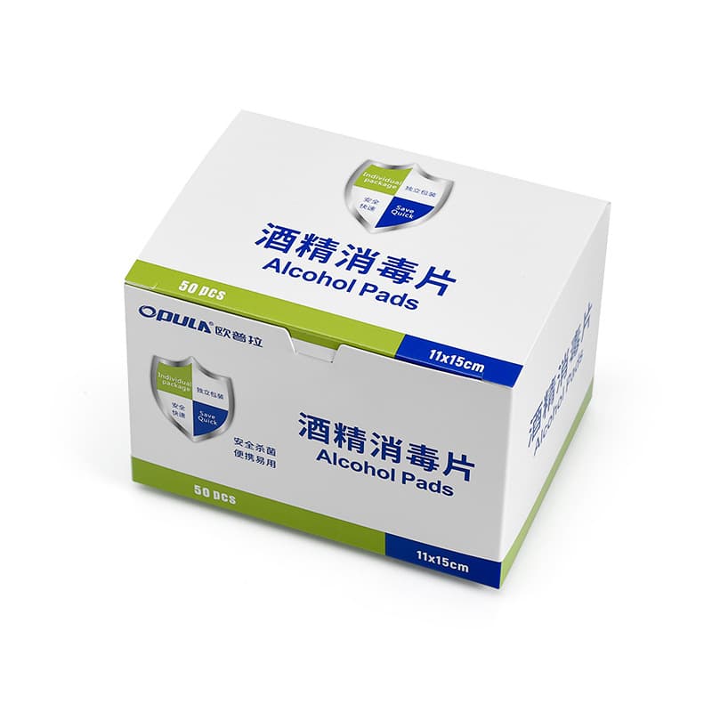 Oprah Antibacterial Cotton Pads Wet Wipes 5