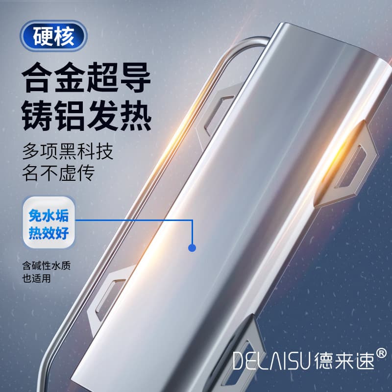 Xinfei electric water heater instantaneous household hot water treasure shower bath machine water heater kitchen treasure constant temperature fast heating type 3