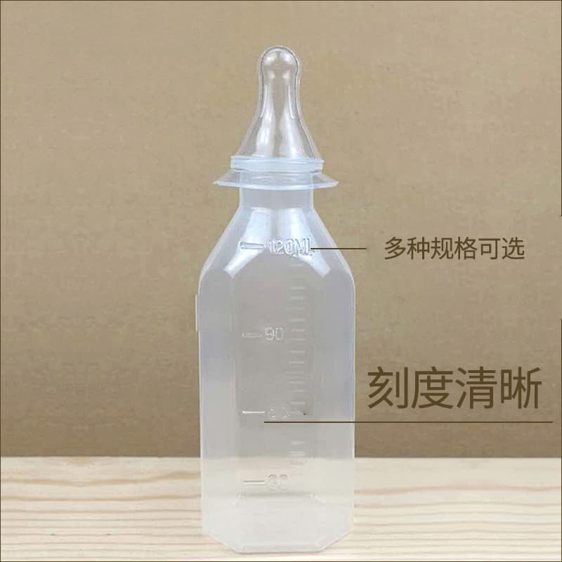 Feeding bottle for baby, hygienic pacifier, antibacterial pack 3
