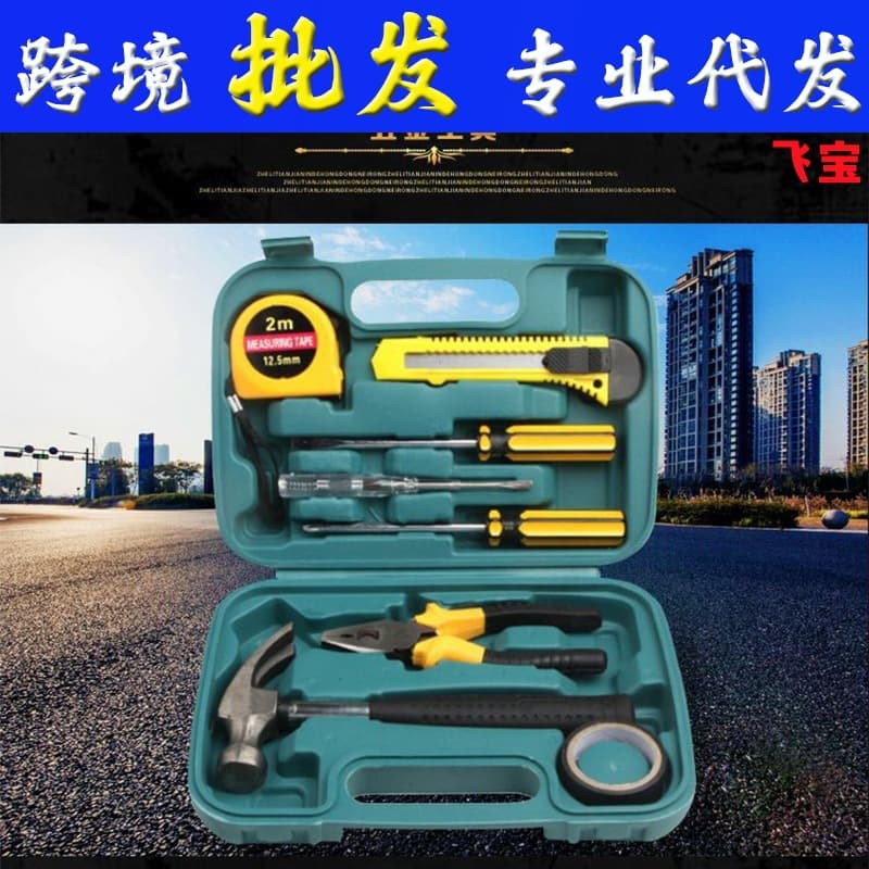 Screwdriver for repair, tools set, 9 pieces, Birthday gift 1