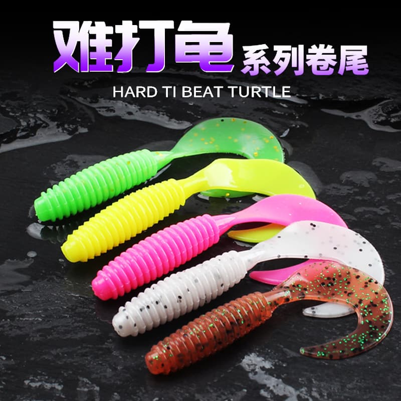 Luya Soft Bait - Curling Tail Fishing Lure with Maggot Design 1