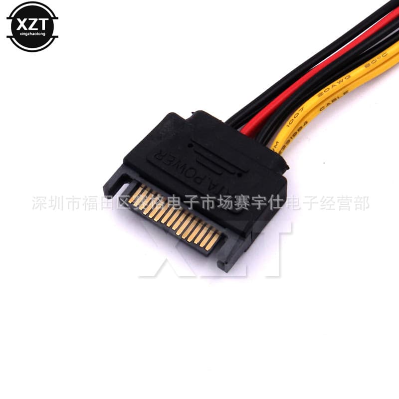 SATA male to 2-port IDE power cable SATA15p male one-to-two to large IDE serial port to 4-pin female 4