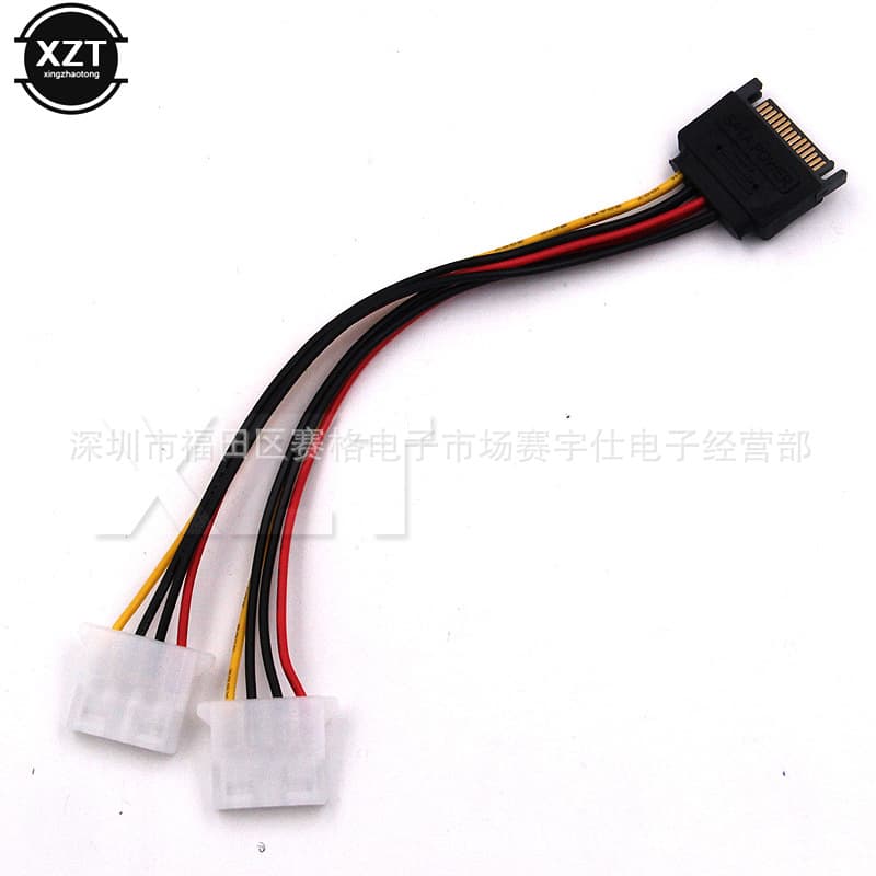 SATA male to 2-port IDE power cable SATA15p male one-to-two to large IDE serial port to 4-pin female 5