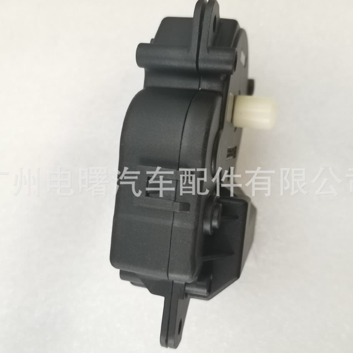 Suitable for domineering heater regulator 87106-35120 063700-8860 3
