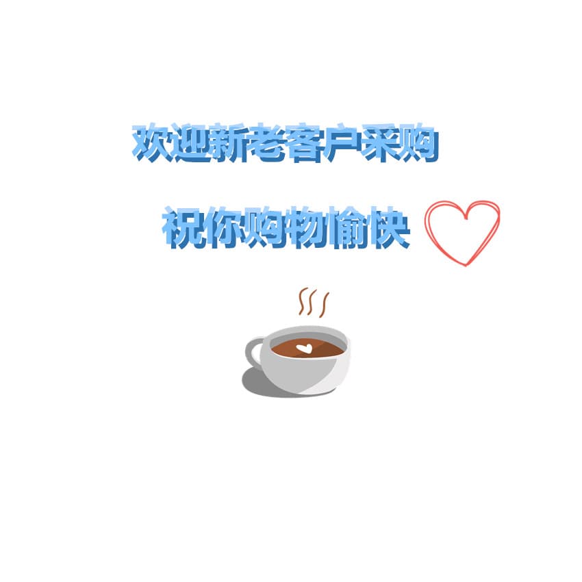 Suitable for domineering heater regulator 87106-35120 063700-8860 5