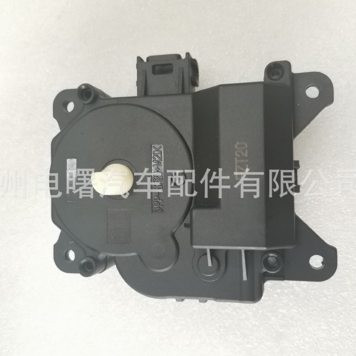 Suitable for domineering heater regulator 87106-35120 063700-8860 1