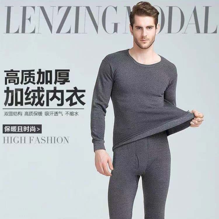 Winter keep warm thermal underwear with a round collar, men's high-end set 2