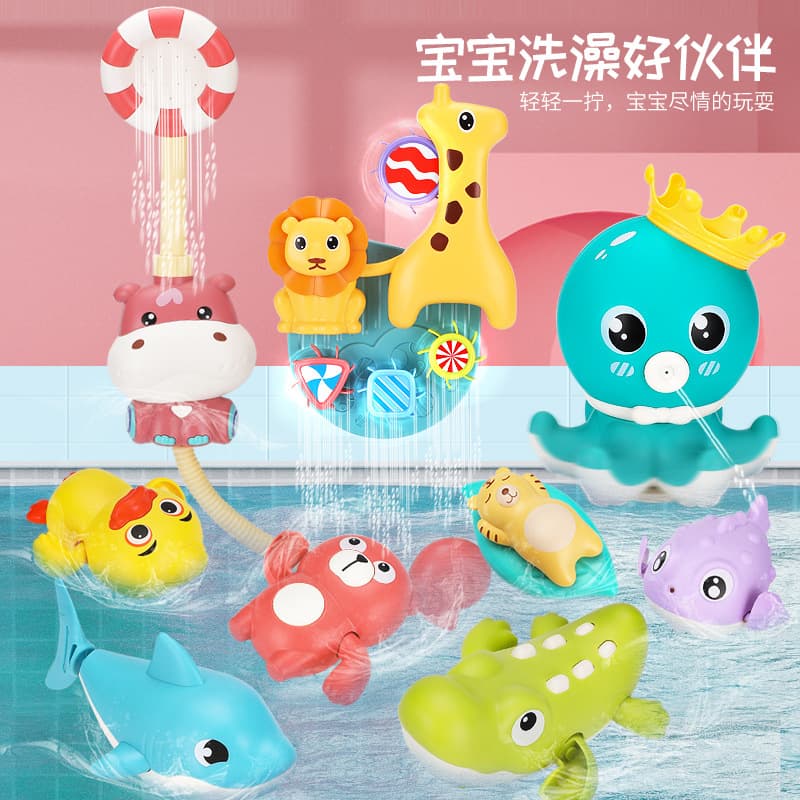 Children's baby hygiene product for bath, toy for swimming play in water with animals for boys and girls for bathing 1