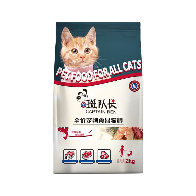 Freeze-Dried Cat Food - Kitten & Adult Universal 4kg Bulk 5