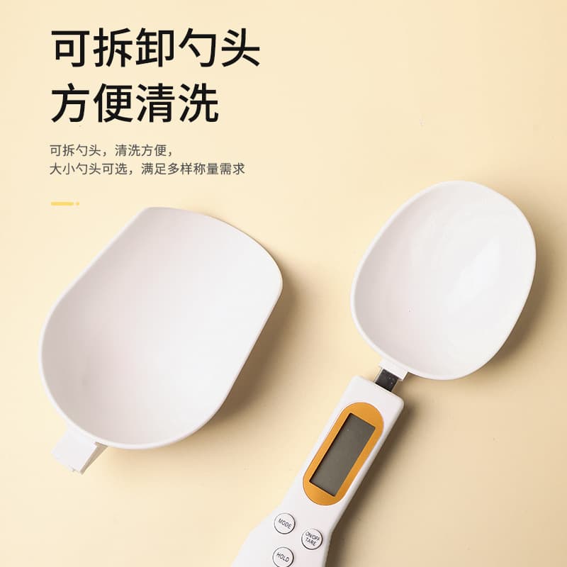 Spoon scale usb rechargeable food supplement weighing 0.1g mini electronic scale kitchen baking weighing scale cat and dog food scale 4