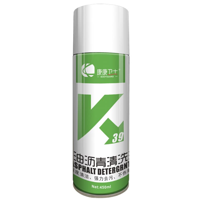 Asphalt asphalt cleaning agent car lacquered worm glue resin black dot sticky glue, non -dry sticky glue removable agent can be customized 5