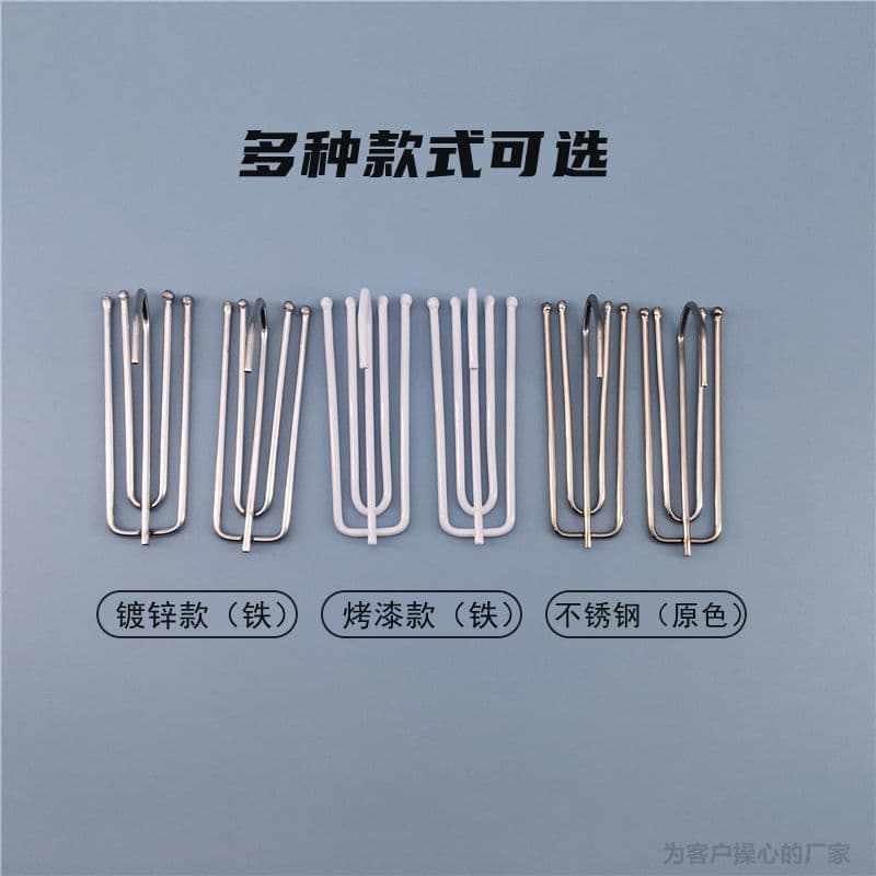 Cloth, curtain, accessories 4