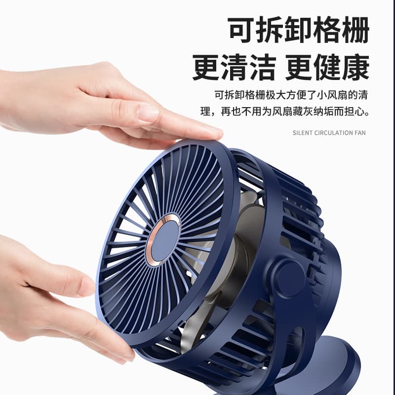 Travel small table air fan charging, direct factory sales 4