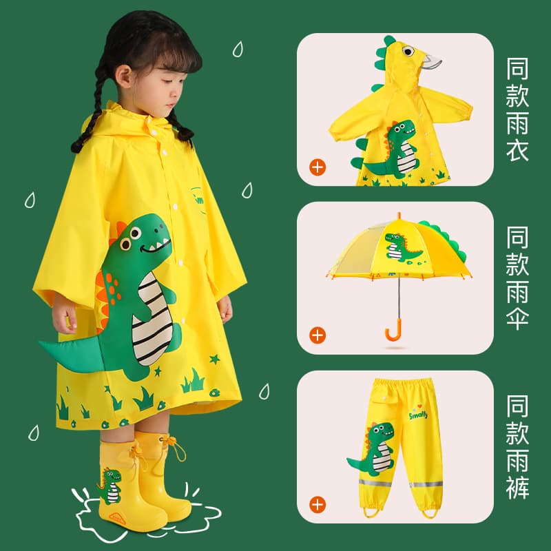 Children's soft raincoat, waterproof non-slip dinosaur, eating bib, increased thickness 2