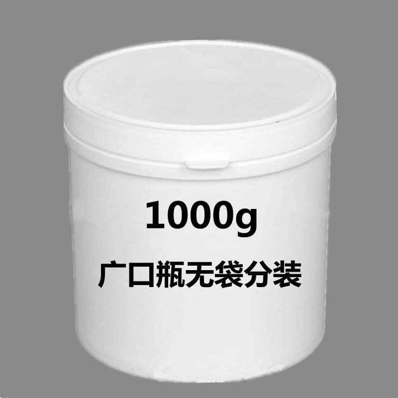 Refreshing cream full body for face, cosmetic lotion, (Physicals), ready-made product, for beauty salons 9