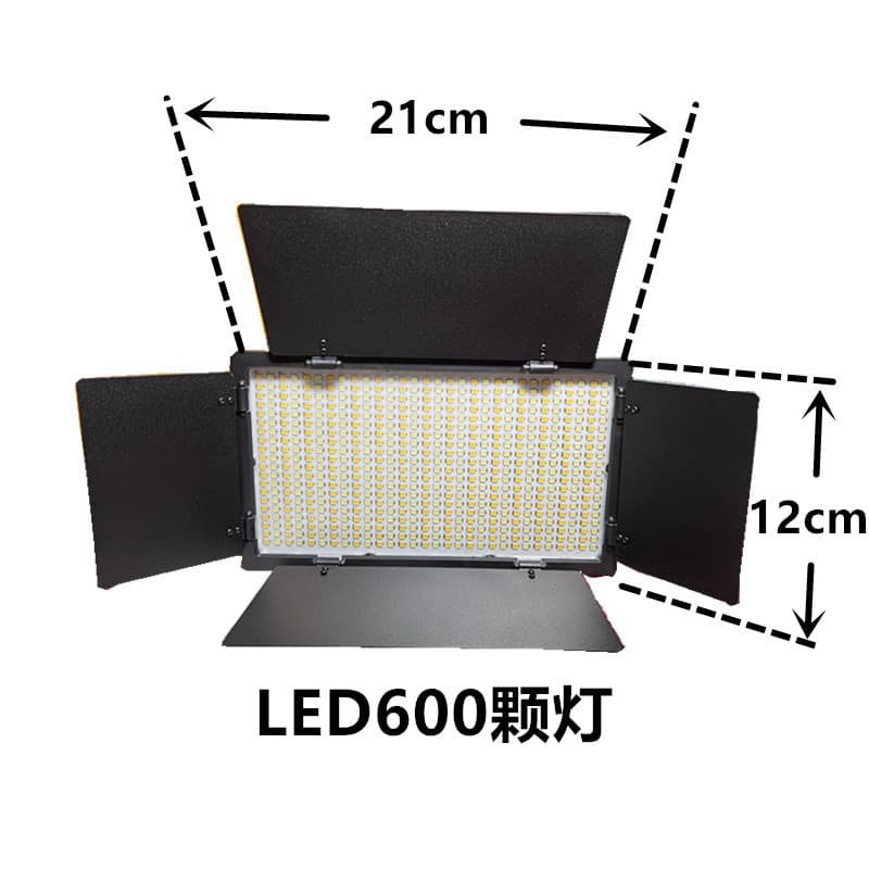 E600 Photography Light LED God Girl Flat Light 12 -inch Cold and Cloak Outdoor Indoor Live Live Background Light 1