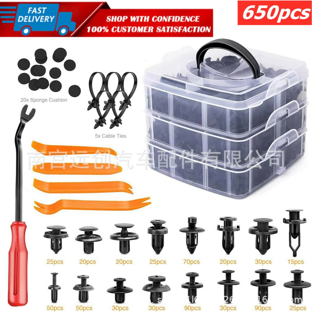 650PCS box buckle car car body panel interiorplane main body buckle fixed piece kit car fastener 2