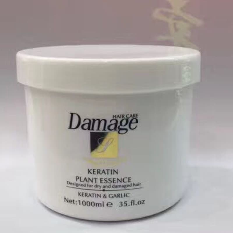 (Cross-border trading), revitalizing hair mask, moisturizing ointment for curly hair, 550 ml, English 2