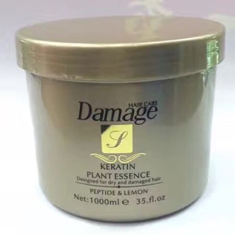 (Cross-border trading), revitalizing hair mask, moisturizing ointment for curly hair, 550 ml, English 3