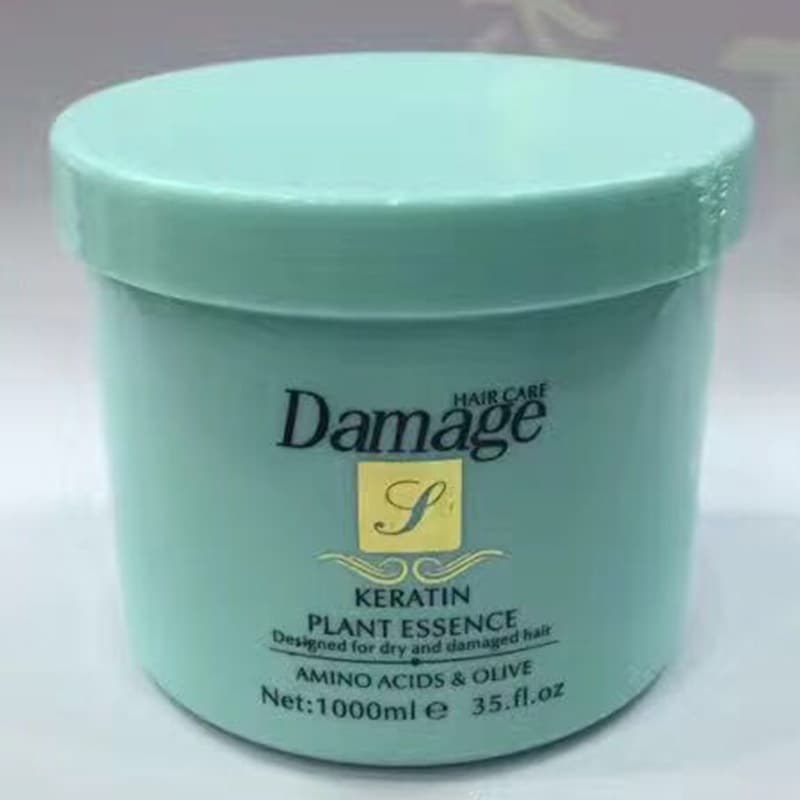 (Cross-border trading), revitalizing hair mask, moisturizing ointment for curly hair, 550 ml, English 4