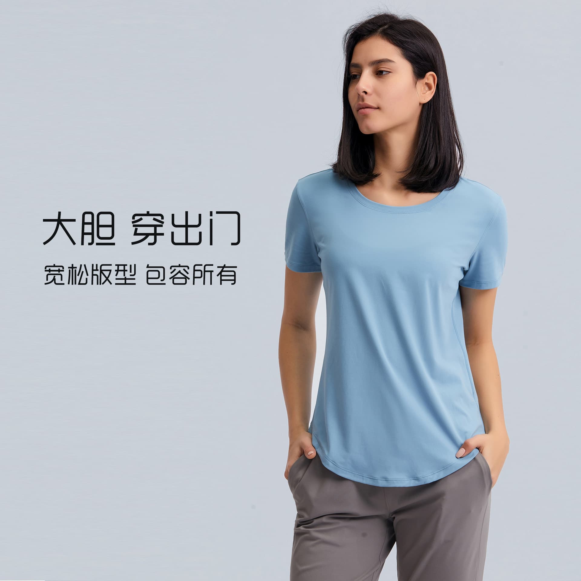 Summer thin loose yoga short -sleeved female grinding hair, pneumatic fitness shirt sports running dried dry jacket DS075 2