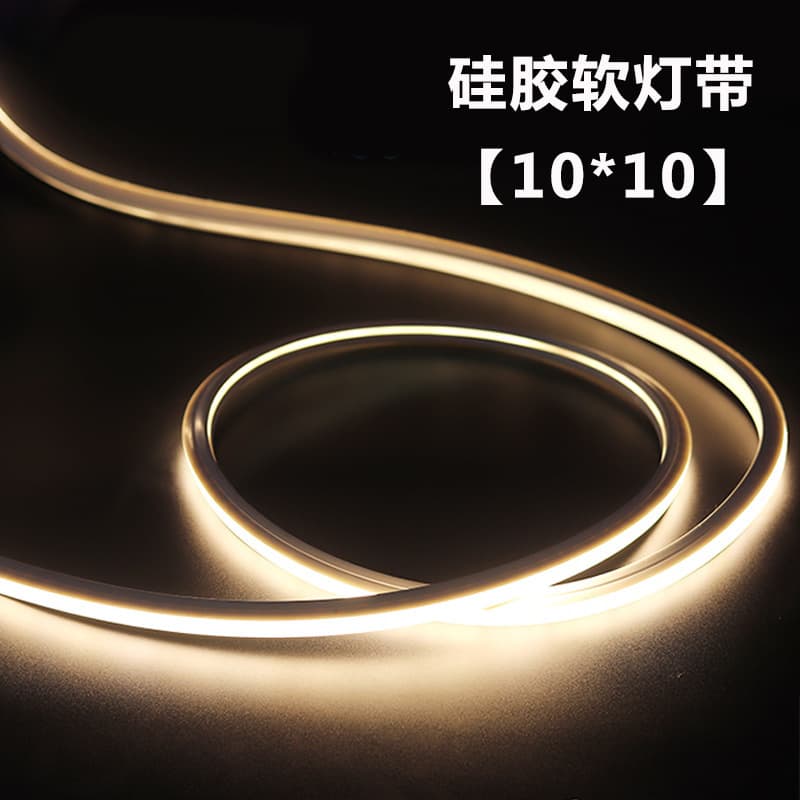 Light strip, LED spot lighting, lamp, line lights, 24v 2