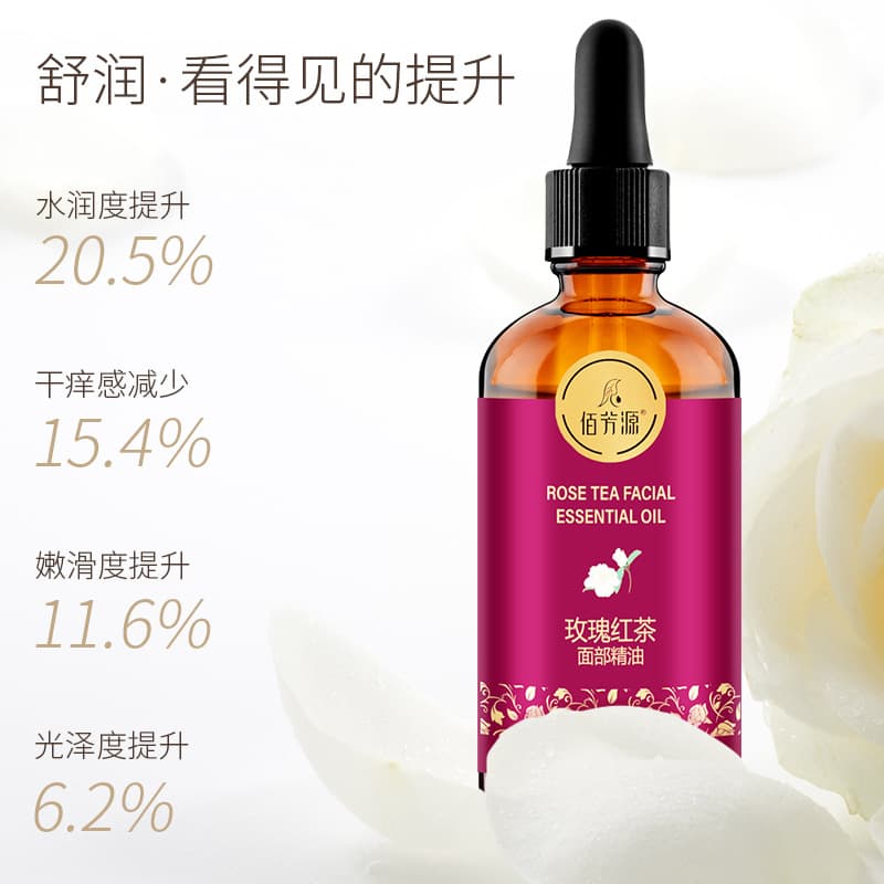 Massager contains rose for face, cosmetic oil for skin care, for beauty salons, (Physicals) 4