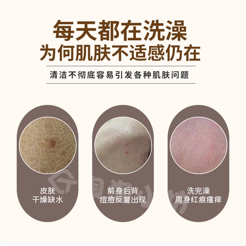 Genuine import bath soap, 4 pieces, 115g 2