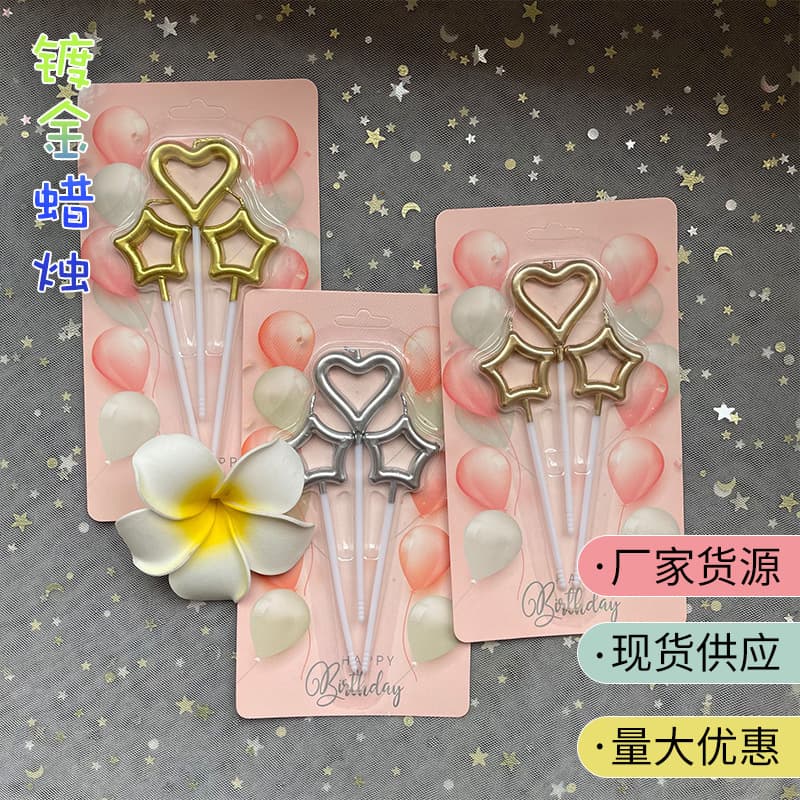 Wholesale Shengdi Cup Candle Gold Star Placing Love -shaped Candle Creative Romantic Party Baking Birthday Candle 1
