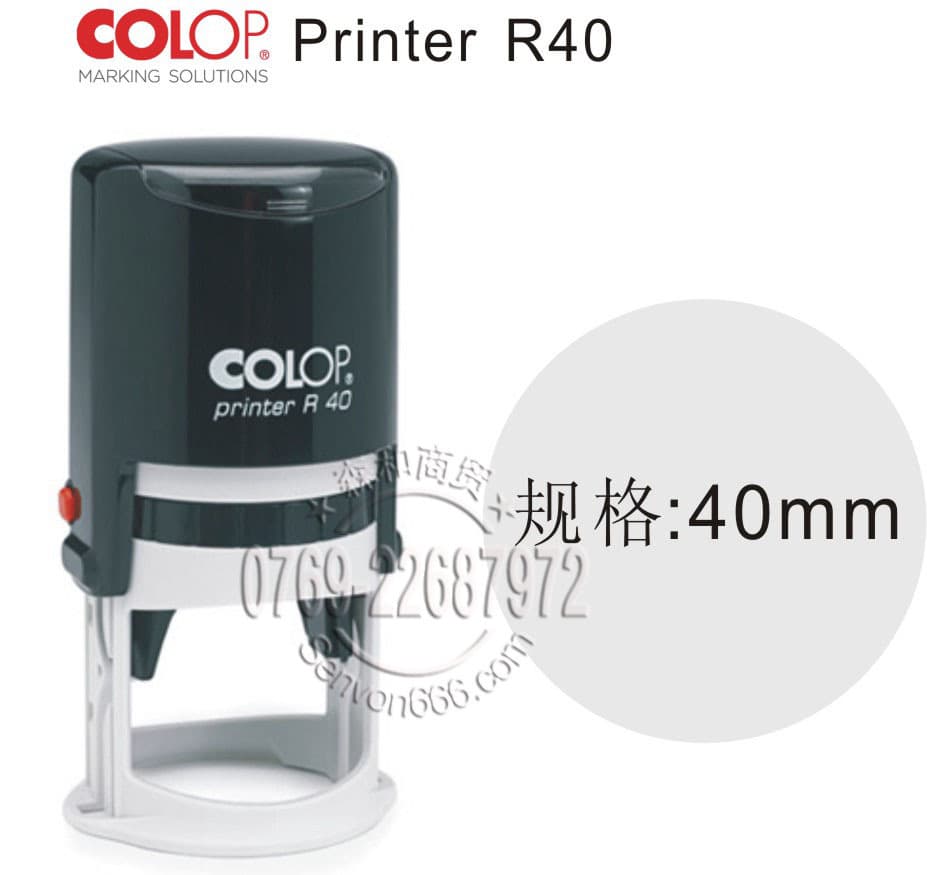 Genuine COLOP carved music garden Printer R40N retreat seal 40mm material wholesale 5