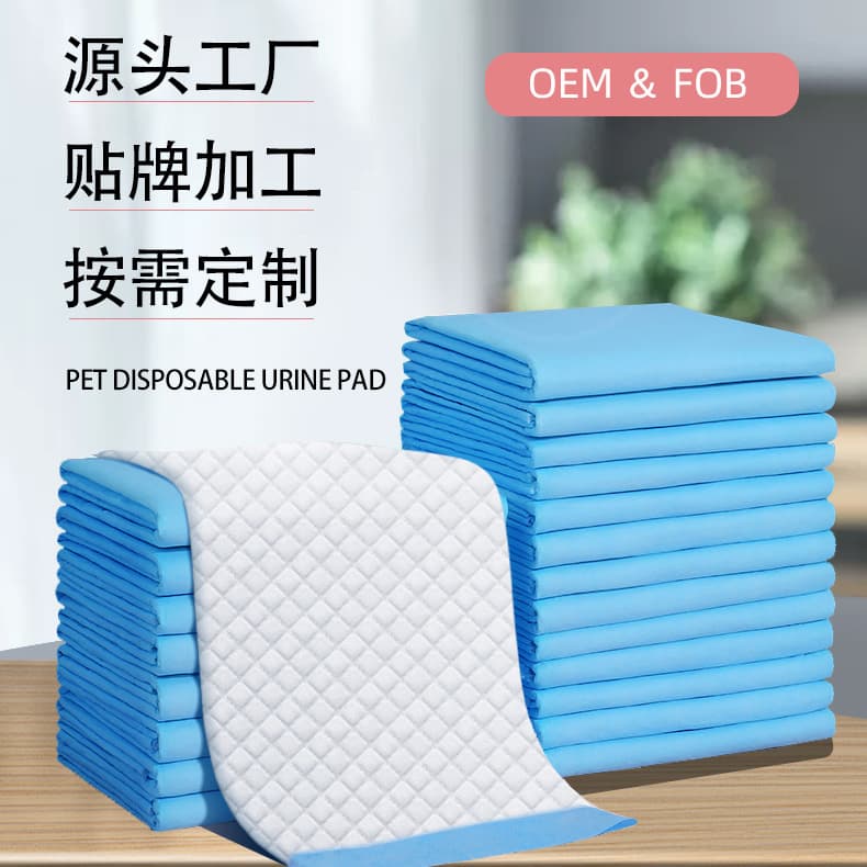 Large wholesale of pet diaper pads, thickened deodorizing dog diaper pads, pet diapers, disposable absorbent pads, diapers