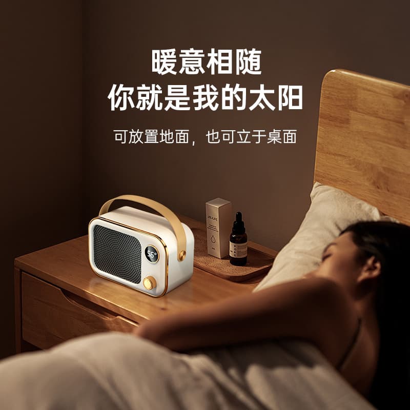 Household fan heater dormitory office desktop electric heater hot air fan bedroom electric heater PTC heating 4
