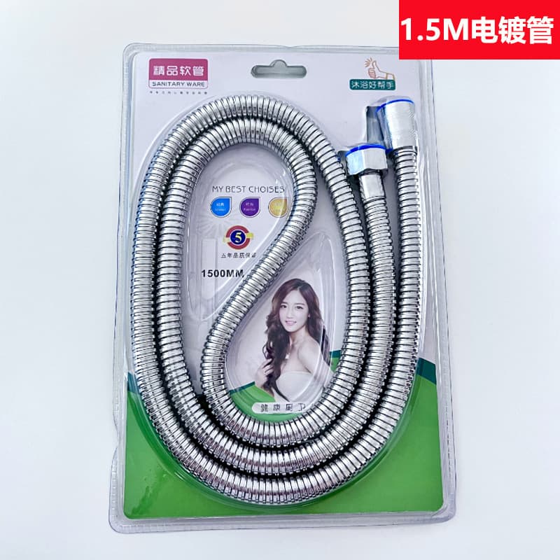Stainless steel shower hose encryption pipe hose -proof shower water pipe electroplating hose shower suite shower suite 2