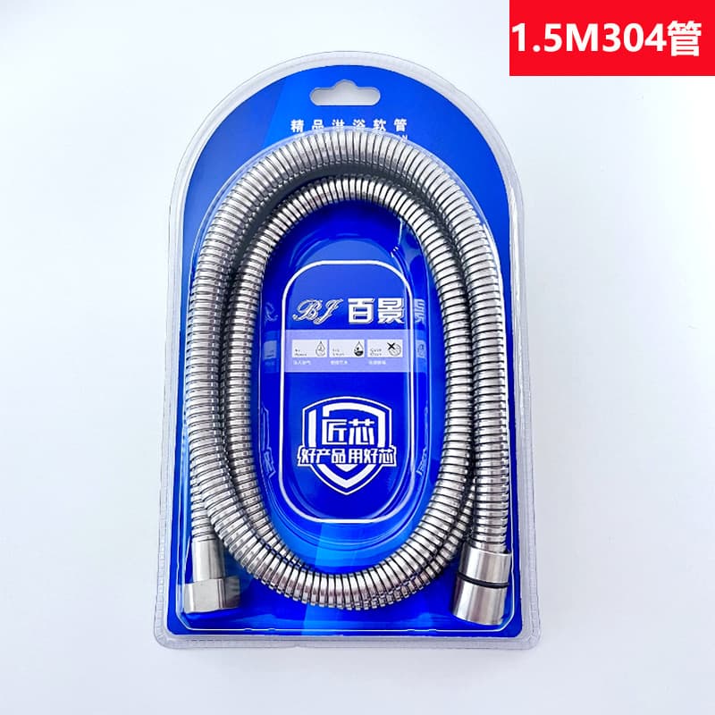 Stainless steel shower hose encryption pipe hose -proof shower water pipe electroplating hose shower suite shower suite 4